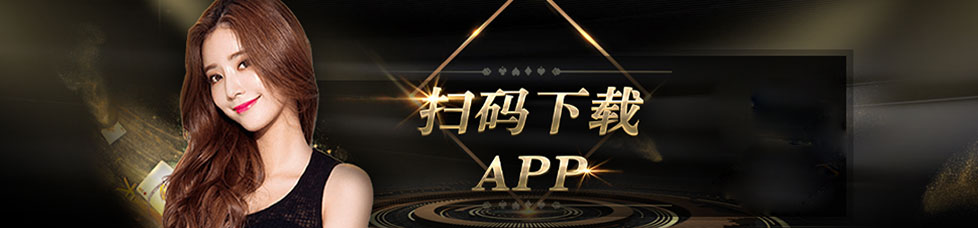 www.yaxin868.com玩家首选娱乐平台