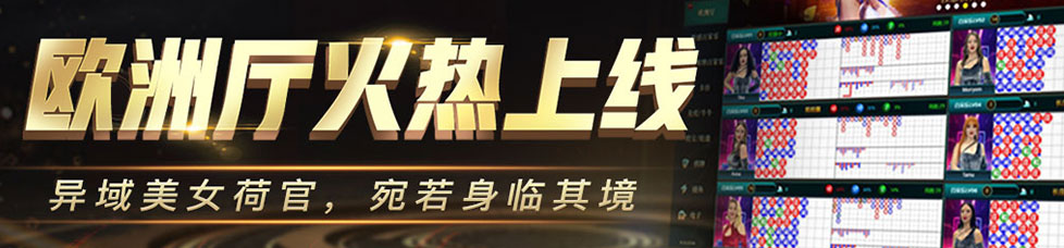 www.yaxin868.com玩家首选娱乐平台